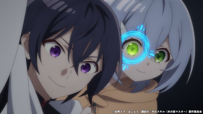 Ayla & Light from Bogus Skill "Fruitmaster" EP4